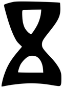 Indigen, početna